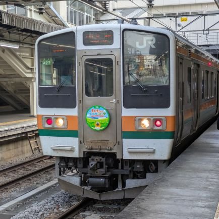 (鉄道 スマホ撮り鉄 アニメ ゲーム Nゲージ) 怪しいアカントはブロックします。EF55 EF210 EF63 EF64 EF65 EF66 EH500からフォローした場合は良し とします。
スプラトゥーン3をやっています。メディアもみてね