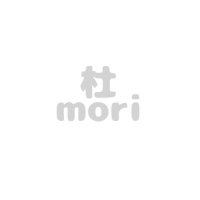 杜mori (@moko_moo2) 's Twitter Profile Photo 杜mori (@moko_moo2) 's Twitter Profile Photo