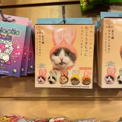 neeeld_0's profile picture. 19                                                                           https://t.co/I6M2KFyDtf