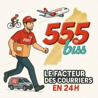 555 BISS (@bigtrapconnect) 's Twitter Profile