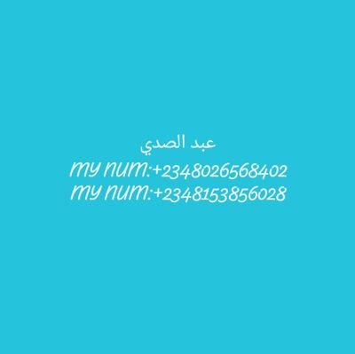 sidiking01's profile picture. KD5U58J8
muideensodiq64@gmail.co