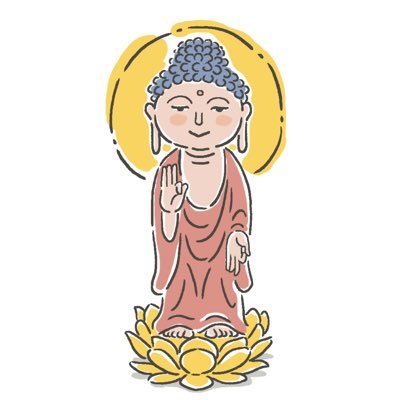 仏教/初期仏教(原始釈迦仏教)/釈迦牟尼世尊/浄土真宗/親鸞/蓮如/顕如/教如/准如/歎異抄/日本仏教史/浄土宗/法然/時宗/一遍/仏像鑑賞/読書好き/座右の銘は酔生夢死/