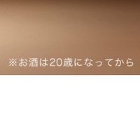 予想屋兼予言者HⅡO (@kousa2keisa2e4n) 's Twitter Profile