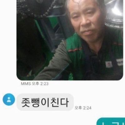 그 어떤 일보다 수면시간 확보를 최우선으로 생각하며 매일 1시 전 8시간 이상 취침하겠습니다. 술은 한 달에 두 번까지만 마시겠습니다. 보습과 자외선차단을 철저히 하겠습니다. 바른 자세를 유지하겠습니다. 고속노화 음식을 먹지 않겠습니다. 방을 깨끗이 유지하겠습니다. 유흥을 하지 않겠