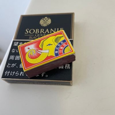 ただXを見るだけの通りすがりの見物人です。名前の通りつまらん人なので、リアルでもSNSでもアピるものは何もございません。つぶやく事もございません。