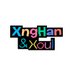 XngHan JAPAN OFFICIAL (@xnghan_jp) Twitter profile photo XngHan JAPAN OFFICIAL (@xnghan_jp) Twitter profile photo