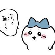 shinkaisui63872's profile picture. Webデザイナーとして活動中。個人でもお仕事受けています。お気軽 にお問い合わせください。#フリーランス