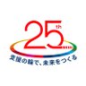 japanplatform's profile picture. 2025年で設立25周年。NGO・経済界・政府がそれぞれの強みや特徴をいかして、緊急人道支援に取り組む認定NPO法人。 各得意分野を持つ40以上の加盟NGOと共に、ガザ、ウクライナ、アフガニスタン、ミャンマー、シリア、南スーダンなどの難民や国内避難民、国内外の自然災害の被災者のための支援活動を展開しています。