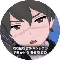 ST (@ultrasonic_plz) 's Twitter Profile