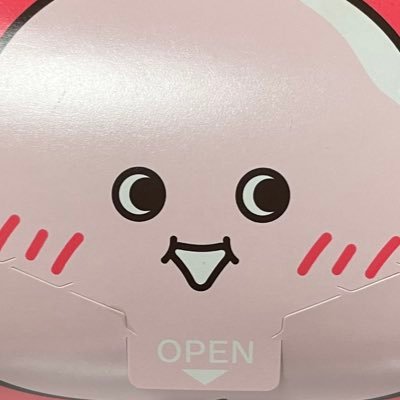 omochimochi_xox's profile picture. ソンジェからすんちゃん、N.Flying💖ジェヒョンすんちゃんよりの箱推しです🫶新米N.Fia🔰無言フォローいいね失礼します🙏8/16Zepp Namba