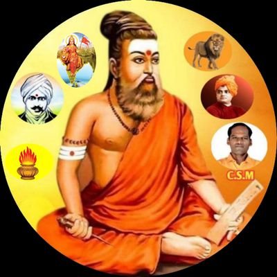 CSMhurali's profile picture. Social Activist, 
Treasurer-GREEN VOICE GLOBAL (NGO),