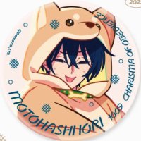 штаня (@shtan_nnnn) 's Twitter Profile Photo штаня (@shtan_nnnn) 's Twitter Profile Photo