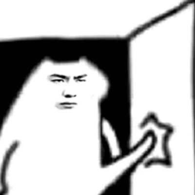 FE_40536_6x's profile picture. M*ther f*cking turn up