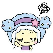 naokohimit51112's profile picture. 思ったことをそのままつぶやいています。誰かに刺されば嬉しい。共 感したらいいね