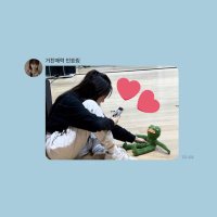 거부기즈 라방👊 (@turtlez_live) 's Twitter Profile Photo 거부기즈 라방👊 (@turtlez_live) 's Twitter Profile Photo