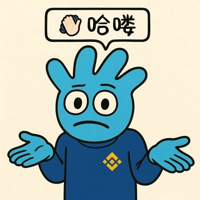 BSC supporter | Building & pushing Asian memes to the moon 🚀 #BNB 👷♂️👷♂️