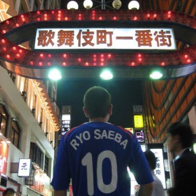 @Ryo_Saeba_3