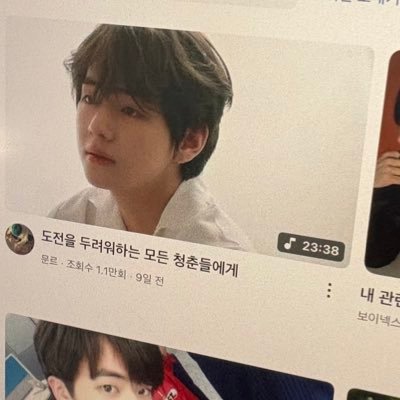 yo0ung1m1n7's profile picture. 늫