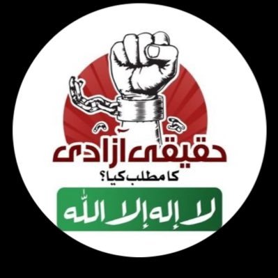 twvhttt's profile picture. 