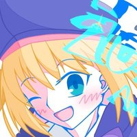 🪄︎︎★🦋 (@etoile_bicolore) 's Twitter Profile