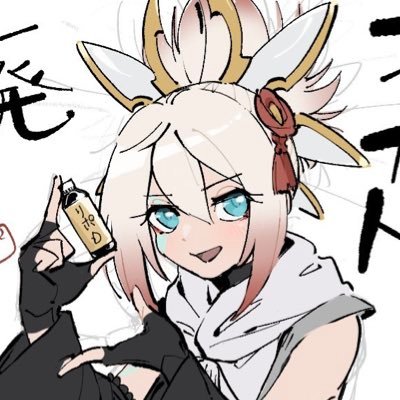 何でもやる雑多垢 天下布舞 🌙.*·̩͙エタバンはフランさん【@Fran1011_FW 】アイコンはおかねちゃんから!