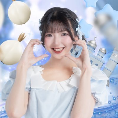 玉城 葱【STAMPEDE】 (@negi_stp1207) / Posts / X