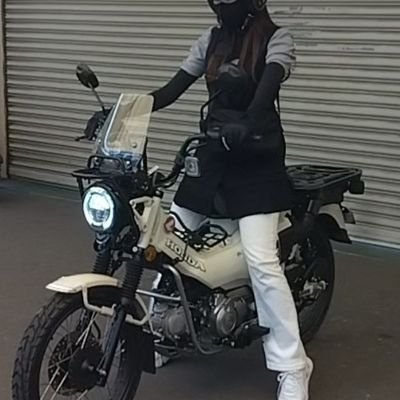 趣味:ポメラニアンが好き
最近ハンターカブを乗り始めた
けどレブルに乗り換えたい
普通二輪MTはこれからとりたいアラフォー