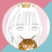 はなちゃん はなちゃん💄 on X: 