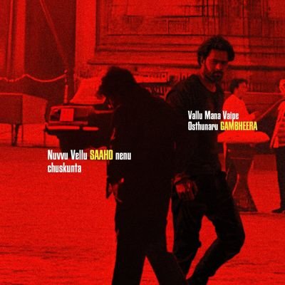 TrendPawanism's profile picture. JO RAM KA NAHI WOH KISI KAAM KA NAHI 🕉️🚩
twitter only for janasena ✊🎯
 @pawankalyan 

.
.
.
.
.
.
.
.
VOTE FOR GLASS JANASENA ✊🔯