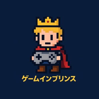 gameinprince's profile picture. 年中無休・平日12時~24時・土日祝10時~24時の営業時間となります/創業52年、昔ながらの町の小さなゲームセンター/イベント、新タイトル、空き状況等ポストします。稼働タイトルのリストは固定ポストをご確認下さい/エクバ2、英傑大戦配信できます