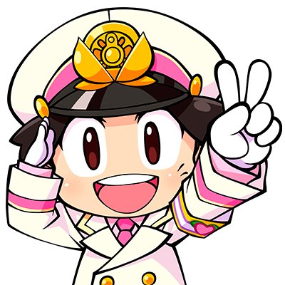 『桃太郎電鉄2 ~あなたの町も きっとある~ 東日本編+西日本編』Switch 2、Switch向けに、2025年11月13日発売!
#桃鉄2
商品サービス問合わせhttps://t.co/1BEyZI6CrU
SNS利用方針https://t.co/guGVOuQKDJ