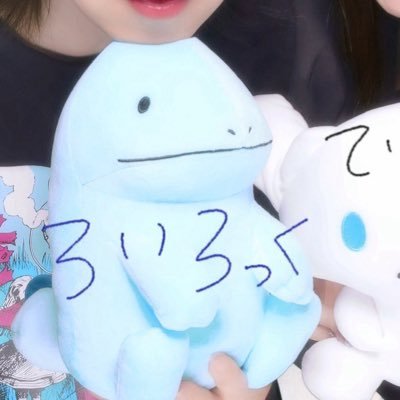 1na_q's profile picture. #チームゼロヘルツ #調査兵ジャン／ LOL ／RT非表示推奨です 👼@s1o_q