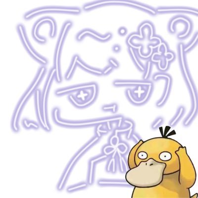 kanon_0390_'s profile picture. 【@Lenon_0390_】/ #かのん日和/🌸目標フォロワー3333☔️/IRIAM個人勢VTuber/術師/クリエイター見習い/リムバ100/DM,初絡み呼びタメ◎/💍【@fuji_zyukai】/🐇🌸《@sumomoo_S2》/☔️🐰《@D_uSag1 》/🎀🖤🍼《@otonosiina 》
