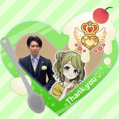 🐻いとー❄️🖋さんのプロフィール画像
