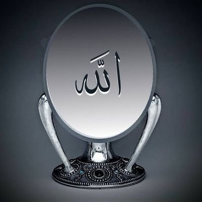اَلسَلامُ عَلَيْكُم وَرَحْمَةُ اَللهِ وَبَرَكاتُهُ
الله أكبر،،،،،مُحَمَّد ﷺ ہمارے راہبر ،ہمارے دلوں کی دھڑکن ہیں
پاکستان زندہ باد