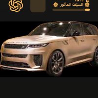 SAUD AL HINAI (@ssh6660) Twitter profile photo