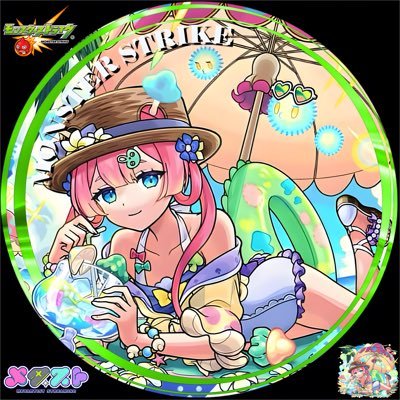 kobasandao's profile picture. 