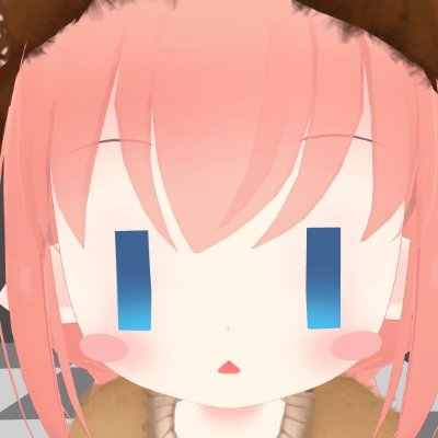 プロデューサー、冒険者などを兼任する〇女っぽい何か
定期的にVRChatの何処かを放浪している
なおX超初心者のため、発言頻度などはお察し...