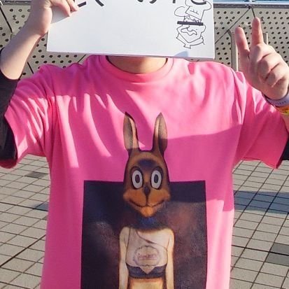 2凍結後姿。🐥🐥。メディア欄を見てもらえればどこら辺行ってるか分かるかと💦
賭けてみよ・・・Let's Go Starting Gate!