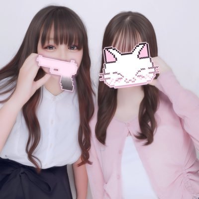 成人済 学生【20⬆️】  喫煙者、ペット❌