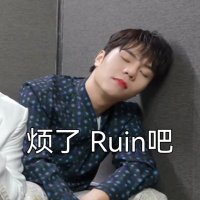 란란😴🥨(재활기간 (@erlkonigblaue) 's Twitter Profile