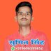 Sumit Singh (@isumitup51) Twitter profile photo Sumit Singh (@isumitup51) Twitter profile photo