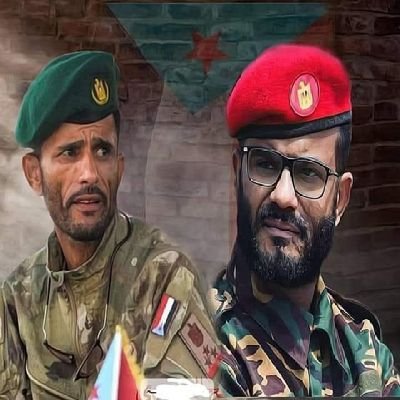 #المقاومه_الجنوبيه
(( الحرية أو الموت ))