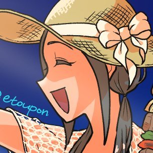 雑渡&伏木蔵webオンリー楽しかったです
ピクシブ https://t.co/sMmXpmtlig
booth https://t.co/FfCZ5YxsQp
ブルスカ https://t.co/wpP9JxEzR3