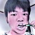 くぼ (@p1rgb7wzjk98) Twitter profile photo くぼ (@p1rgb7wzjk98) Twitter profile photo