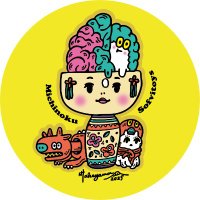みちのくソフビ祭り (@michinokusofubi) 's Twitter Profile Photo みちのくソフビ祭り (@michinokusofubi) 's Twitter Profile Photo