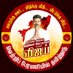 TVK RAJURAJESH (@rajuraj55460995) Twitter profile photo TVK RAJURAJESH (@rajuraj55460995) Twitter profile photo