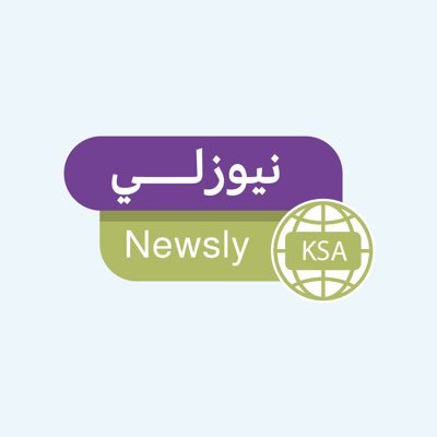 🌴 السكري المفتل يتصدر مبيعات كرنفال #بريدة للتمور  📈 بسعر 45–400 ريال للكرتون (3.5 كجم) 🥉 المجدول ثالثًا 30–160 ريالًا 🍯 الصقعي والهشيشي 20–130 ريالًا 🍬 السكرية الحمراء 20–45 ريالًا 🏷️ باقي الأصناف تتفاوت أسعارها حسب الجودة 🛍️ إقبال كبير من المتسوق