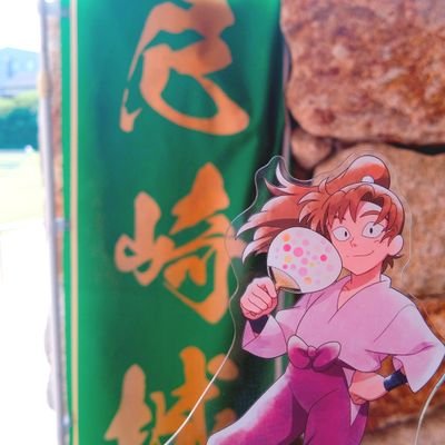 月見さんのプロフィール画像