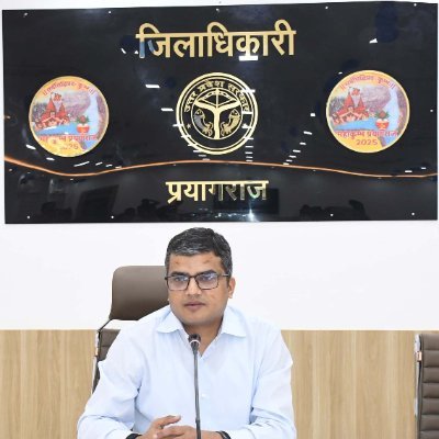 DM Prayagraj Profile